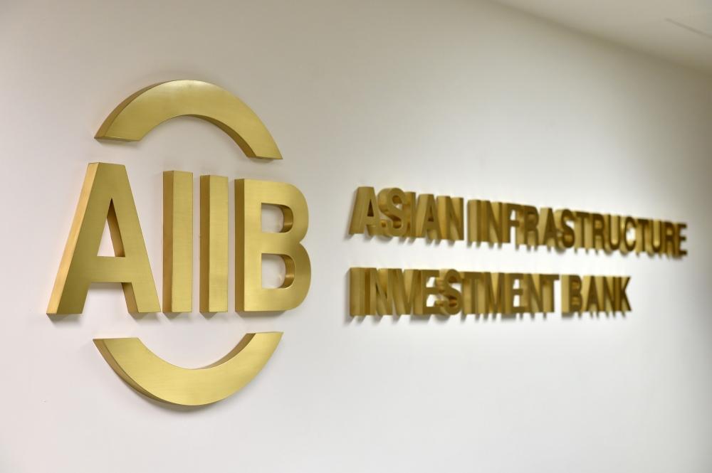The Weekend Leader - India, AIIB sign agreement to improve Assam power transmission